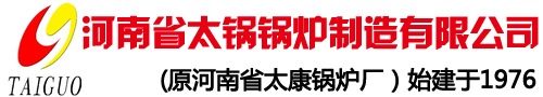 廣東特菱節(jié)能空調(diào)設(shè)備有限公司 